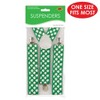 Beistle Costume Cosplay Suspenders, (1/Pkg) - 4 of 4