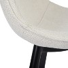 Homy Casa Modern Dining Chairs, Set of 4 – Upholstered Seat with Metal Legs - 4 of 4