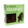 Lipper International 3pc Wood Salad Serving Set - image 2 of 3