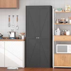 JUJABU Tall Steel Kitchen Pantry Cabinet with 2 Doors, Adjustable Shelves, for Kitchen, Living Room, Dining Room & Office - 1 of 4