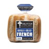 Seattle International French Rolls - 19oz/6ct - 2 of 4