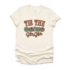 Simply Sage Market Tis The Season Leopard Pumpkin Short Sleeve Tee - 2 of 4