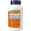 Lions Mane by Now Foods  -  60 VegCap - 2 of 3