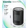 Kismile 1500W Space Heater with Remote Control, LED Display, 24-Hr Timer, 3 Modes & ECO Mode, Overheat & Tip-Over Protection - 3 of 4