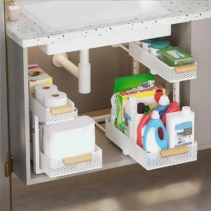 Acekool Under Sink Organizer, 2-Pack 2-Tier Slide-Out Metal Drawers with Adjustable Height, Suction Cup Base for Kitchen & Bathroom Cabinets - 1 of 4