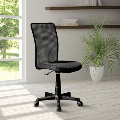 Anybear Black Mesh Task Office Chair