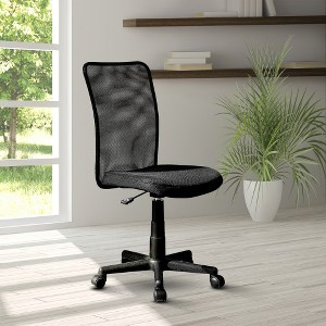 Anybear Black Mesh Task Office Chair - 1 of 4