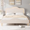 Beige/Pink/Gray Upholstered LED Bed Frame with Adjustable Headboard, Velvet Princess Platform Bed for Girls with Wooden Slat Support, Easy Assembly - 3 of 4