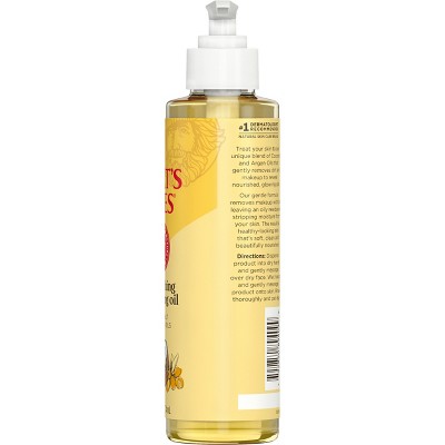 Burt&#39;s Bees Facial Cleansing Oil with Coconut &#38; Argan Oil - Unscented - 6 fl oz