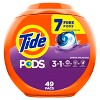 Tide Spring Meadow Pods HE Compatible Laundry Detergent Soap Pacs - 2 of 4