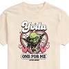 Men's - Star Wars - Valentine Yoda One For Me Short Sleeve Graphic T-Shirt - 2 of 4