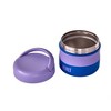 Built Wide Mouth Food Jar, 12oz Double-Wall Insulated Stainless Steel Container with Leak-Resistant Lid & Silicone Grip, Dishwasher-Safe (Purple) - 3 of 4