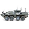 Bumerang (Object K-17) IFV "Russian Army" Digital Green Camouflage "Armor Premium" Series 1/72 Diecast Model by Panzerkampf - 2 of 4