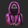 Juniors Womens Squid Game Triangle Mask Soldier T-Shirt - 2 of 4