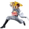 Banpresto - BanPresto - Yu Yu Hakusho - Ankoku Bujutsukai - Kazuma Kuwabara Statue - 2 of 4