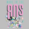 Girls Mickey & Friends Made in the 80s T Shirt - 2 of 4