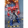 09 Optimus Prime Smart Kit Model Kit | Transformers: Bumblebee | Trumpeter Action figures - 4 of 4