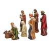 Kurt Adler 9 Inch Porcelain Nativity Figures Tablepiece Set of 9 - 4 of 4
