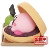 Banpresto - BanPresto - Kirby - Paldolce Collection vol.4 Version B Statue - 2 of 4