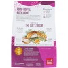 The Honest Kitchen Grain Free Chicken and Fish Recipe Dry Cat Food - Case of 8/4 lb - 3 of 3