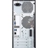 Refurbished Aspire TC-885 Desktop Computer - Manufacturer Refurbished - 4 of 4
