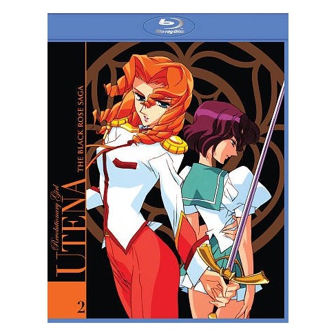 Revolutionary Girl Utena