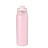 Zak Designs 24 fl oz Stainless Steel Serenity Chug Water Bottle - 2 of 4