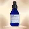 Oway Finest Fluid (4.7 oz) - Anti-Frizz Conditions, Adds Shine & Light Hold for All Hair Types - 2 of 2