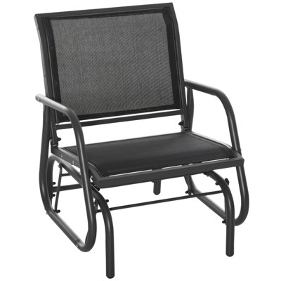 DSVIMOY Porch Glider, Swing Glider Chairs with Curved Armrests for Garden, Poolside, Backyard, Black, 29.5"*26"*33.5"