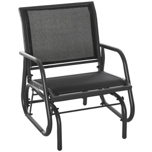 DSVIMOY Porch Glider, Swing Glider Chairs with Curved Armrests for Garden, Poolside, Backyard, Black, 29.5"*26"*33.5" - 1 of 4