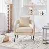 PAGED Modern Upholstered Accent Chair, Comfy Armchair with Open Back, Barrel Reading Chair with Metal Legs for Living Room - 2 of 4