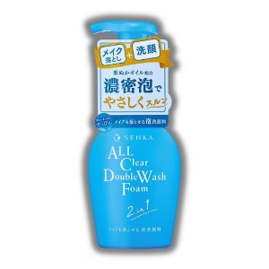 Senka by Shiseido All Clear Double Wash Foam| Gently removes sebum and dirt without putting a burden - (5 oz) - 1 of 2