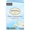 Twinings Camomile Herbal Tea - Case of 6 - 12 pods - 2 of 3