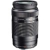 Olympus M.ZUIKO DIGITAL ED 75-300mm f/4.8-6.7 II Lens - 2 of 4