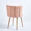 Maliang 2pcs Modern Dining Chair With Iron Tube Wood Color Legs - 3 of 4