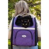 Petique Pet Backpacker, Pet Carrier for Small Size Pets, Ventilated Backpack Bag for Cats & Dogs - 4 of 4