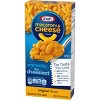 Kraft Original Mac and Cheese Dinner  - image 2 of 4