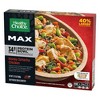 Healthy Choice Max Frozen Honey Sriracha Chicken - 13.75oz - 2 of 4