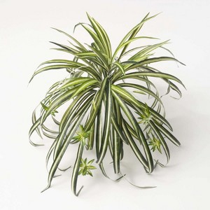 Sullivans Artificial Retro-Inspired Spider Plant 19" Green - 1 of 3