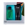 Bob Mackie 2 Pc Set Men Edt Spray 3.4, Body Wash 6.8 Oz - 2 of 2