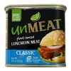 Unmeat Plant-Based Luncheon Meat - Case of 12/11.6 oz - 2 of 3