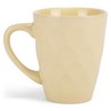 Elanze Designs Dimpled Yellow 12 ounce Glossy Ceramic Mugs Matching Set of 4 - 2 of 4