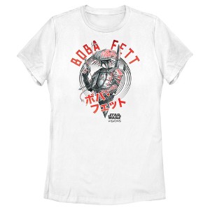 Women's Star Wars: Visions Boba Fett Samurai T-Shirt - 1 of 4