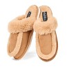 Memoi Women's "The Holly" Cozy Plush Fleece-Lined Slippers - 2 of 3