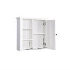 NicBex Bathroom Wall Storage Cabinet with 1 Door&3 Cubbies,Wall Mounted Cabinet for Bathroom,Kitchen,Bedroom&Living Room,MDF Board,White - 4 of 4