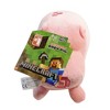 PowerHouse Toys LLC Minecraft 7" Plush: Baby Pig - 3 of 4