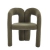 Grungis Velvet Accent Chair with Elephant Feet,Arm Chair Curved Circular Backrest,Upholstered Accent Chair for Living Room,Beige,Set of 2 - 3 of 4