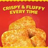 Ore-Ida Frozen Crispy Gluten Free Hash Brown Patties - 48oz - 3 of 4