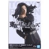 Banpresto Tokyo Revengers 7 Inch Banpresto Figure | Keisuke Baji - 4 of 4