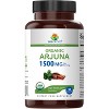 Brieofood Organic Arjuna 1500mg, 45 Servings, Vegetarian, Gluten Free, 90 Vegetarian Tablet - 2 of 4